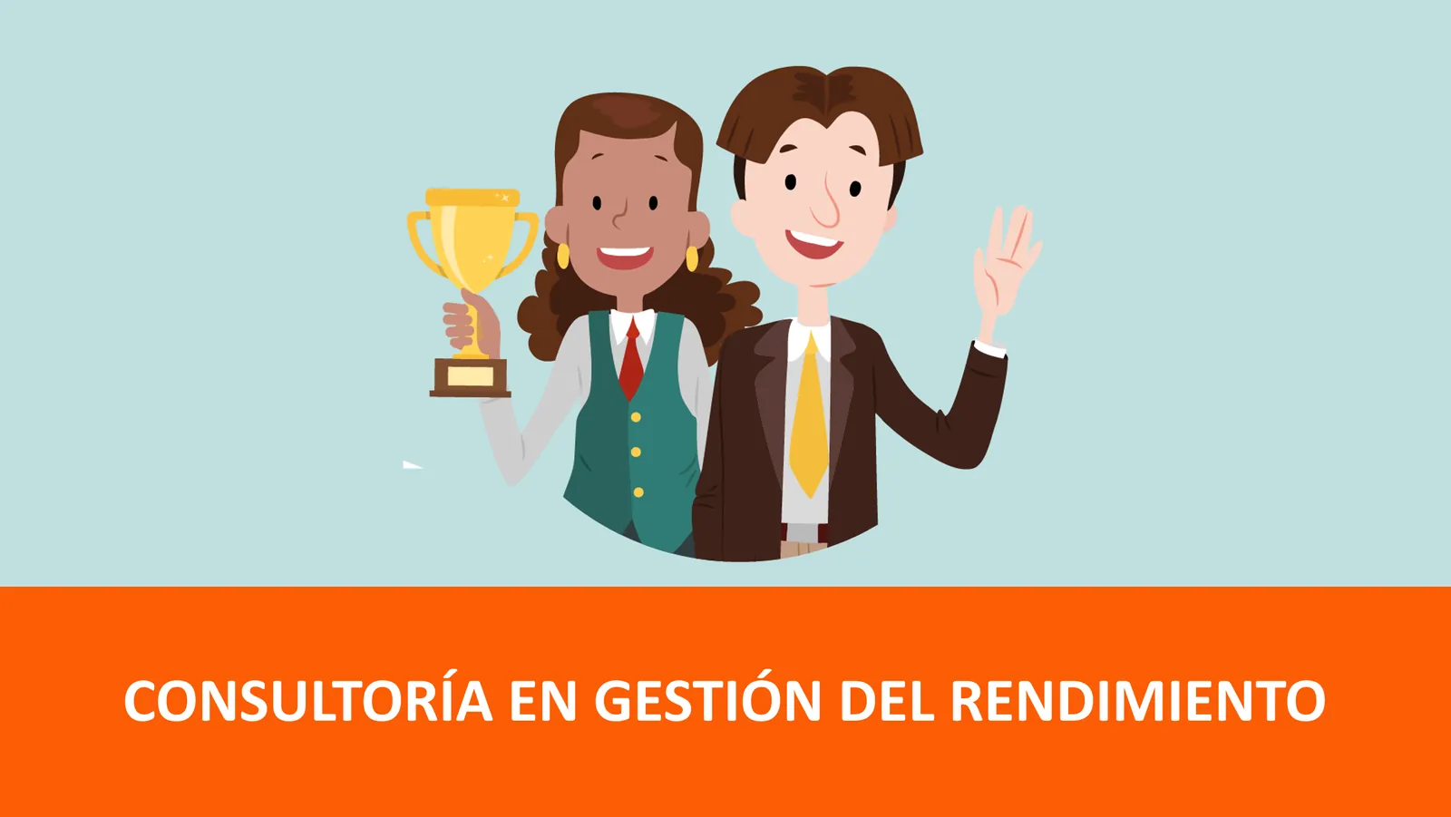 Consultoría en Gestión del Rendimiento
